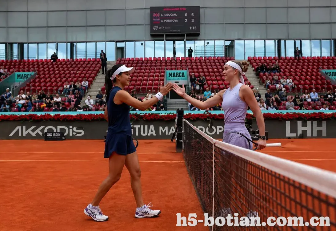 WTA 1000 马德里站